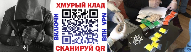 Героин VHQ Устюжна