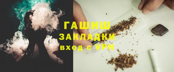 ECSTASY Пролетарск