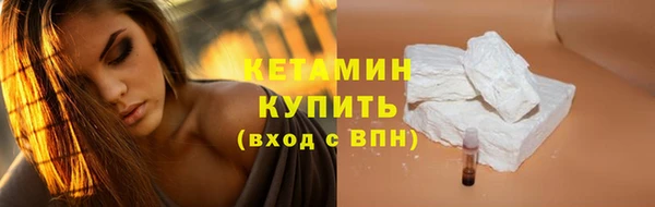альфа пвп Приозерск