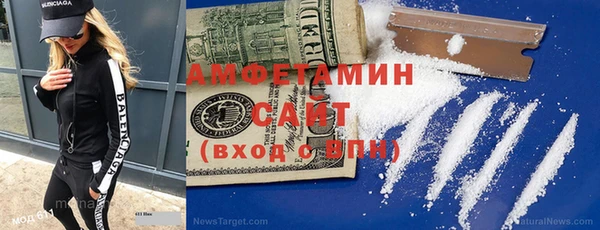 альфа пвп Приозерск