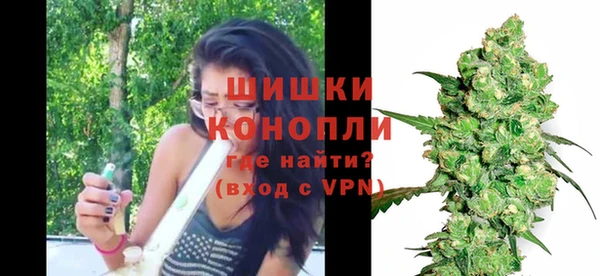альфа пвп Приозерск