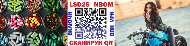 Купить закладки  Устюжна  Лсд 25 экстази ecstasy 