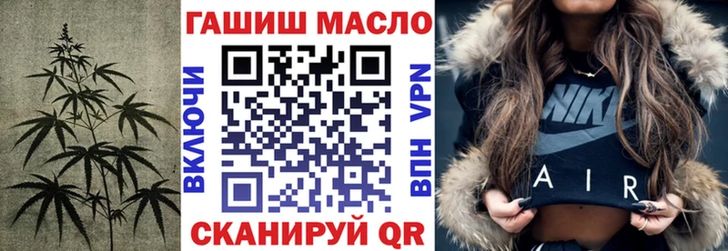 Купить где  Устюжна  ТГК Wax 
